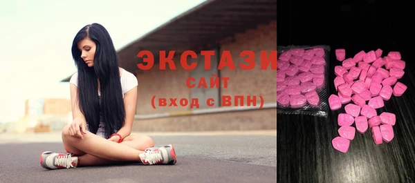 метадон Бугульма