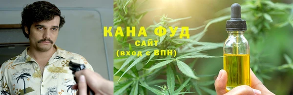 метадон Бугульма