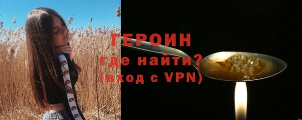 jwh Богданович