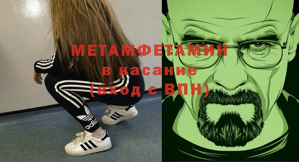 jwh Богданович
