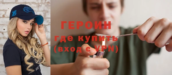 jwh Богданович