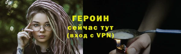 jwh Богданович