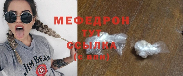 jwh Богданович