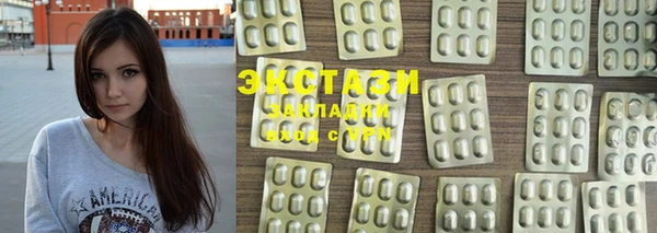 гашик Богородицк