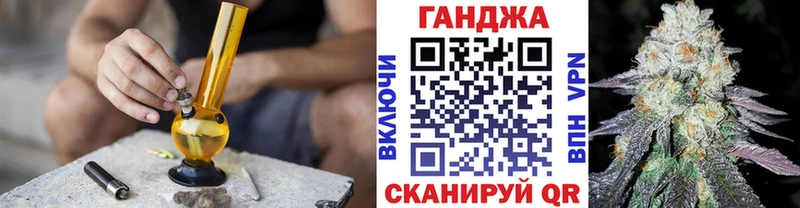 Купить  Красавино  Бошки марихуана VHQ 